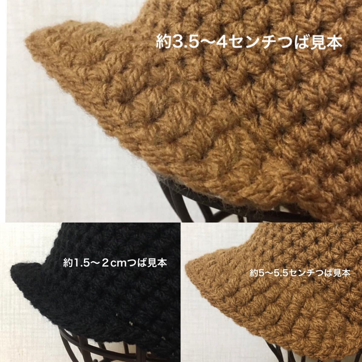 24-25 ハンドメイド ニット帽【オーダー受注販売出品】アクリル 2色ボーダー キャップニット_画像2