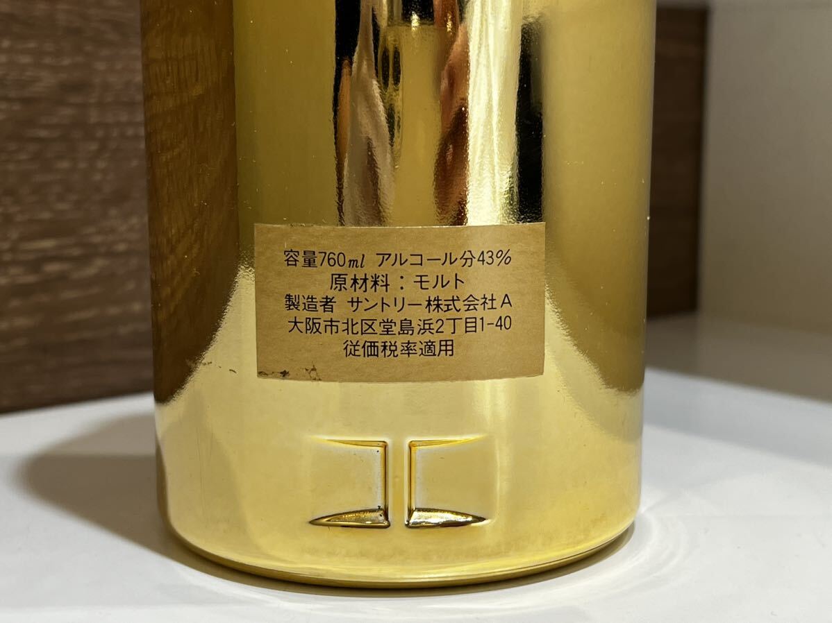 A469 サントリー 山崎 ピュアモルト 60周年記念 ゴールドボトル 空瓶 空ボトル 特級 760ml 43％ ジャパニーズの画像5