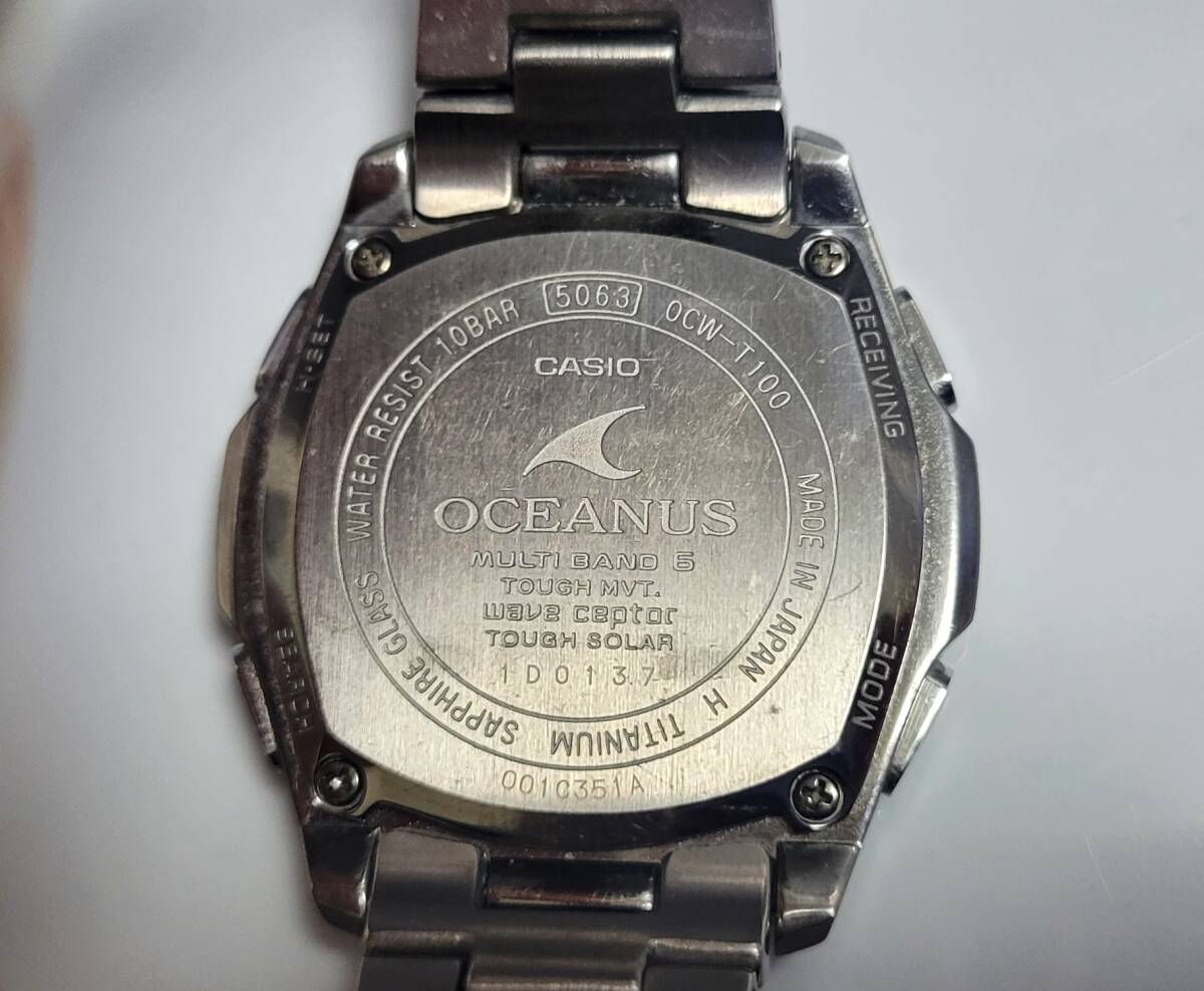 CASIO カシオ OCEANUS オシアナス OCW-T100 中古 美品 タフソーラー メンズ チタン マルチバンド6 メンズ 腕時計の画像6