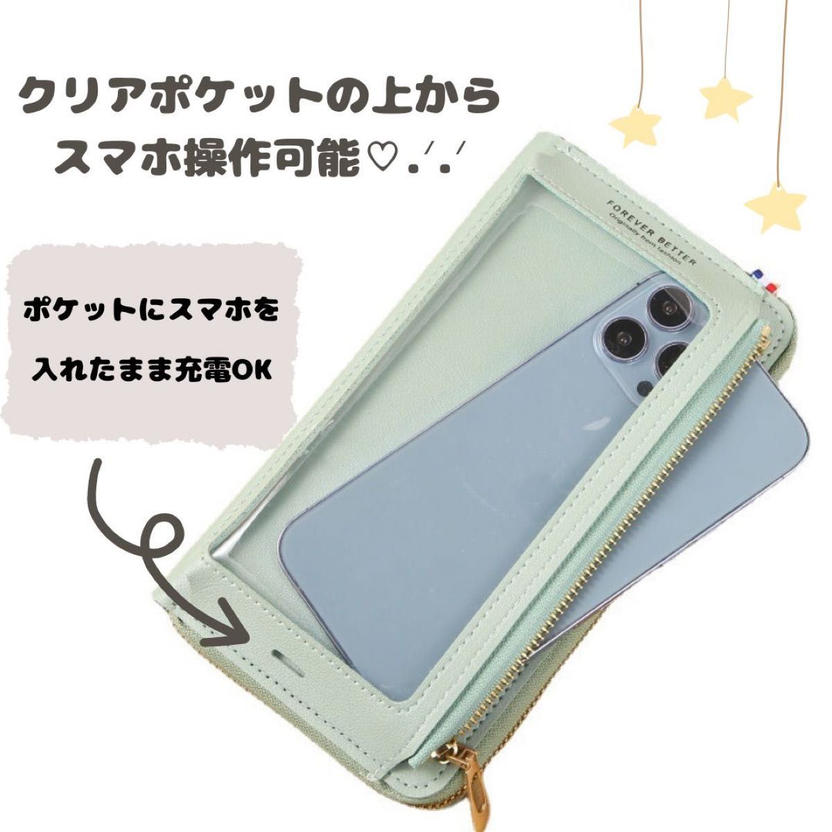 スマホ ショルダー バッグ 黒 ミニバッグ おしゃれ 財布 収納 スマホポーチ ポシェット 充電できる ブラック ウォレット 