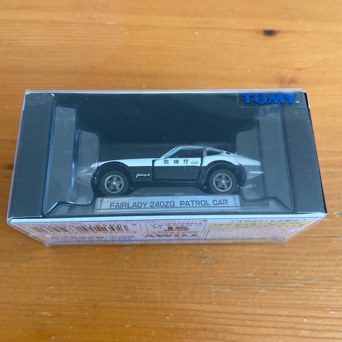 トミカリミテッド トミー ミニカー ダイキャスト NISSAN ニッサン フェアレディ Fairlady 240ZG パトカー 警視庁 1/60の画像1