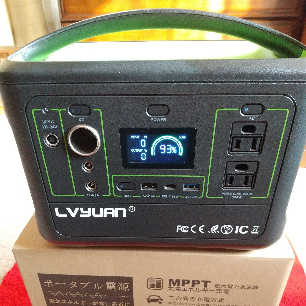 [1スタ]LVYUANポータブル電源バッテリー、大容量153,600mah/568whの画像5