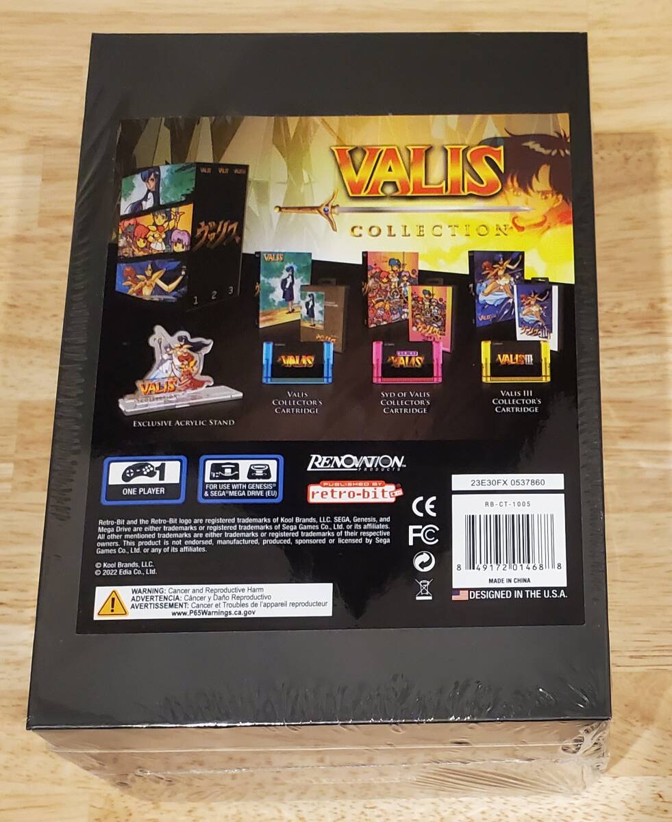 ヴァリスコレクション VALIS COLLECTION(GENESIS) 未開封の画像2