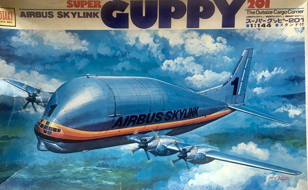 スーパーグッピー201 super guppy 1:144 スタンド付 OTAKI の画像1