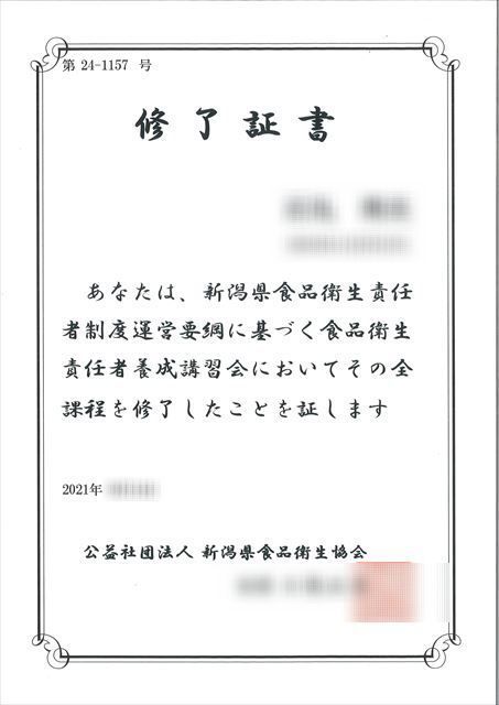 青森県産, ５００g,匿名配達,送料無料,福地ホワイト６片種,訳あり,フルーツ黒ニンニク,B級,サイズM・キャンペーン価格。_画像7