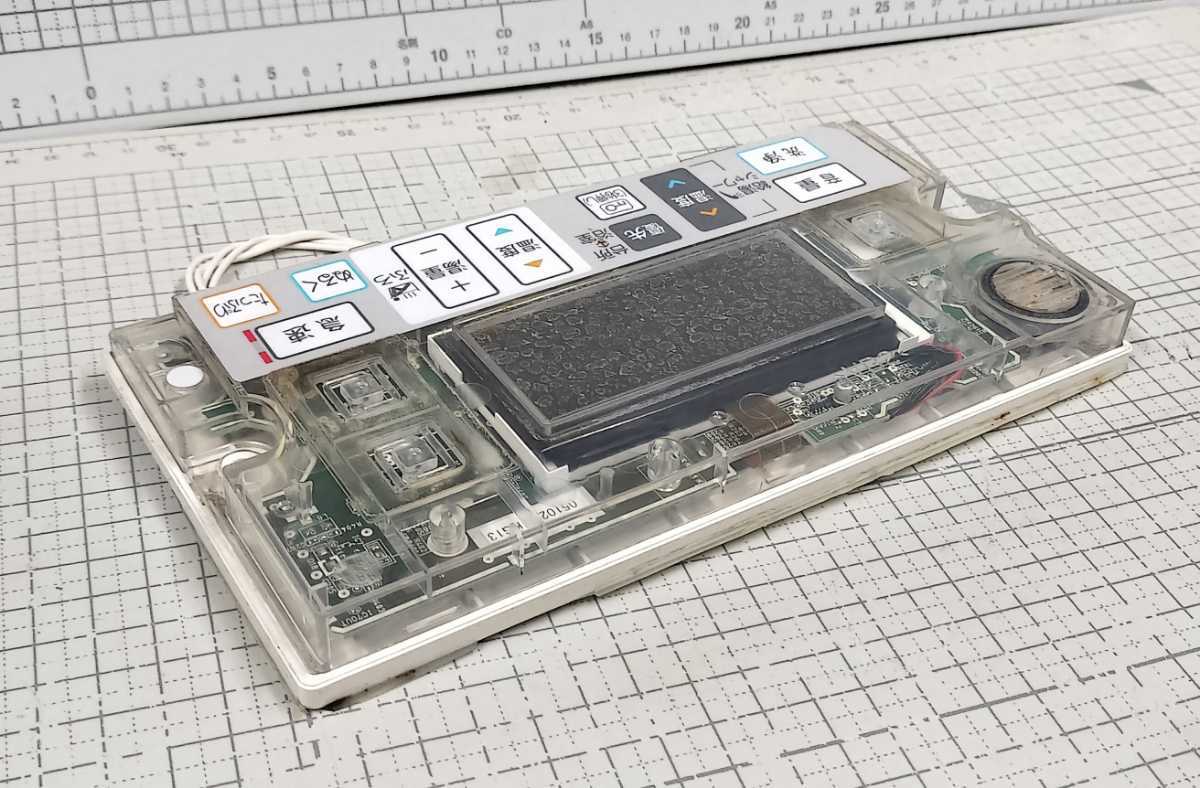 48-三菱/DIAHOT/エコキュート/メインリモコン/リモコン/RMC-B7/通電のみ確認、ジャンク部品_画像4