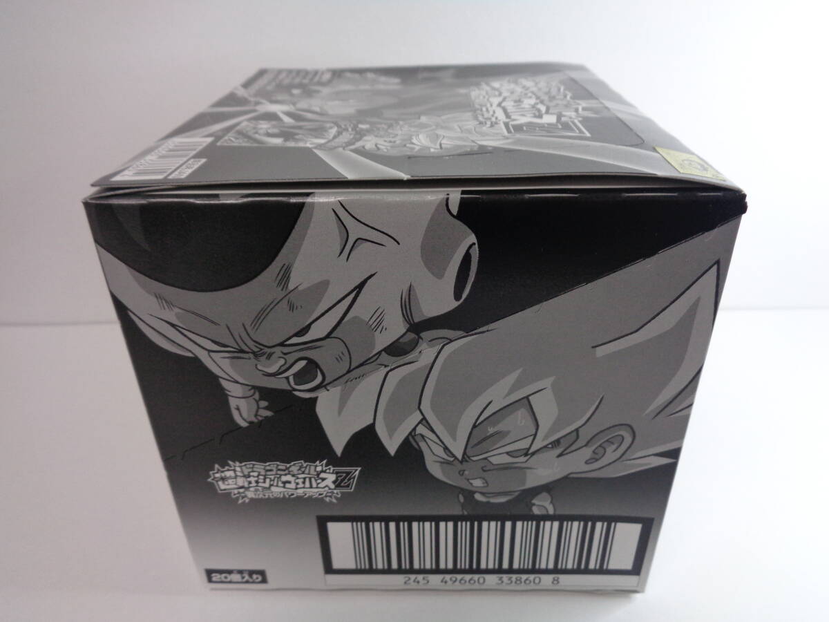 ◆ドラゴンボール超戦士シールウエハース -異次元のパワーアップ-1BOX（20個入）新品 未開封_画像4