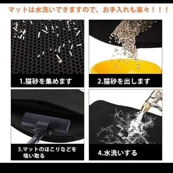 ブラウン】猫砂マット 猫 トイレ 砂飛び散り防止 40×50cm 簡単掃除　大判 マジックテープ ワンタッチ 洗える 清潔 爪とぎ