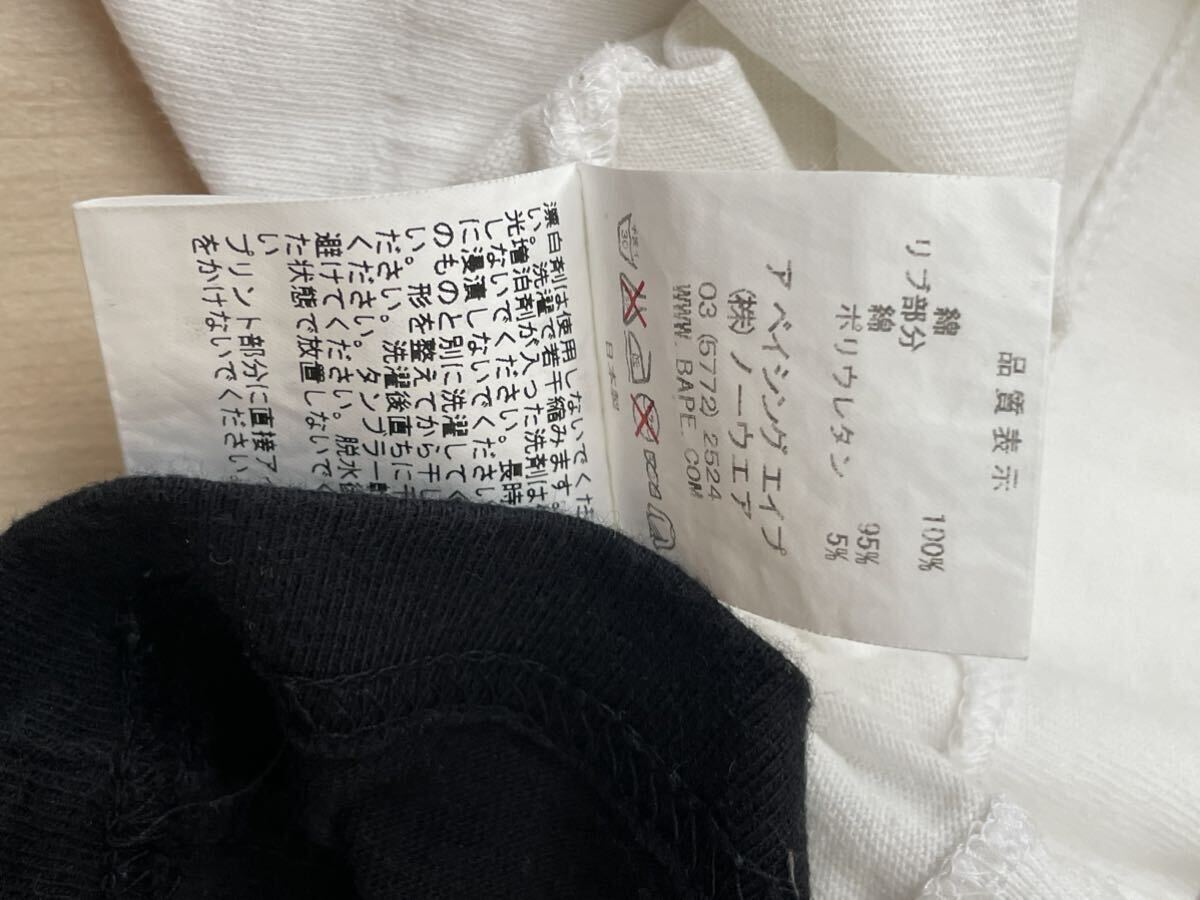 110cm Tシャツ　キッズ　子供　エイプ　マリオ　ニンテンドーエクストララージスラッシャー　白　黒BAPE MARIO NINTENDO X-LARGE THRASHER_画像8
