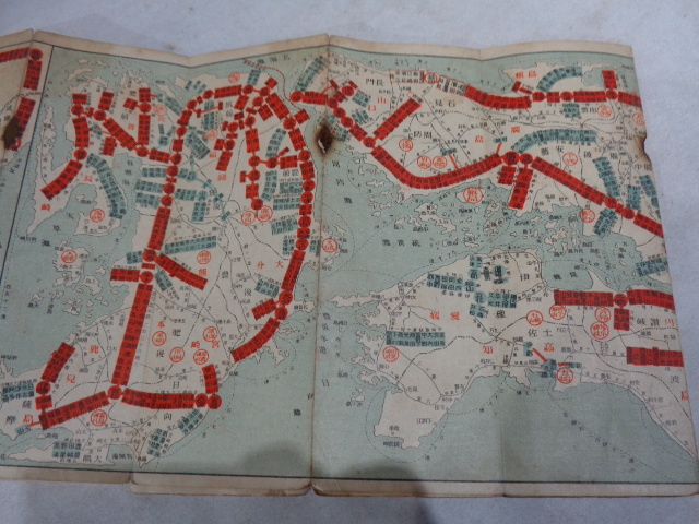 □ 昭和初期 日本鐵動案内 満州 台湾鐵動 全長1m25cm (346)の画像4