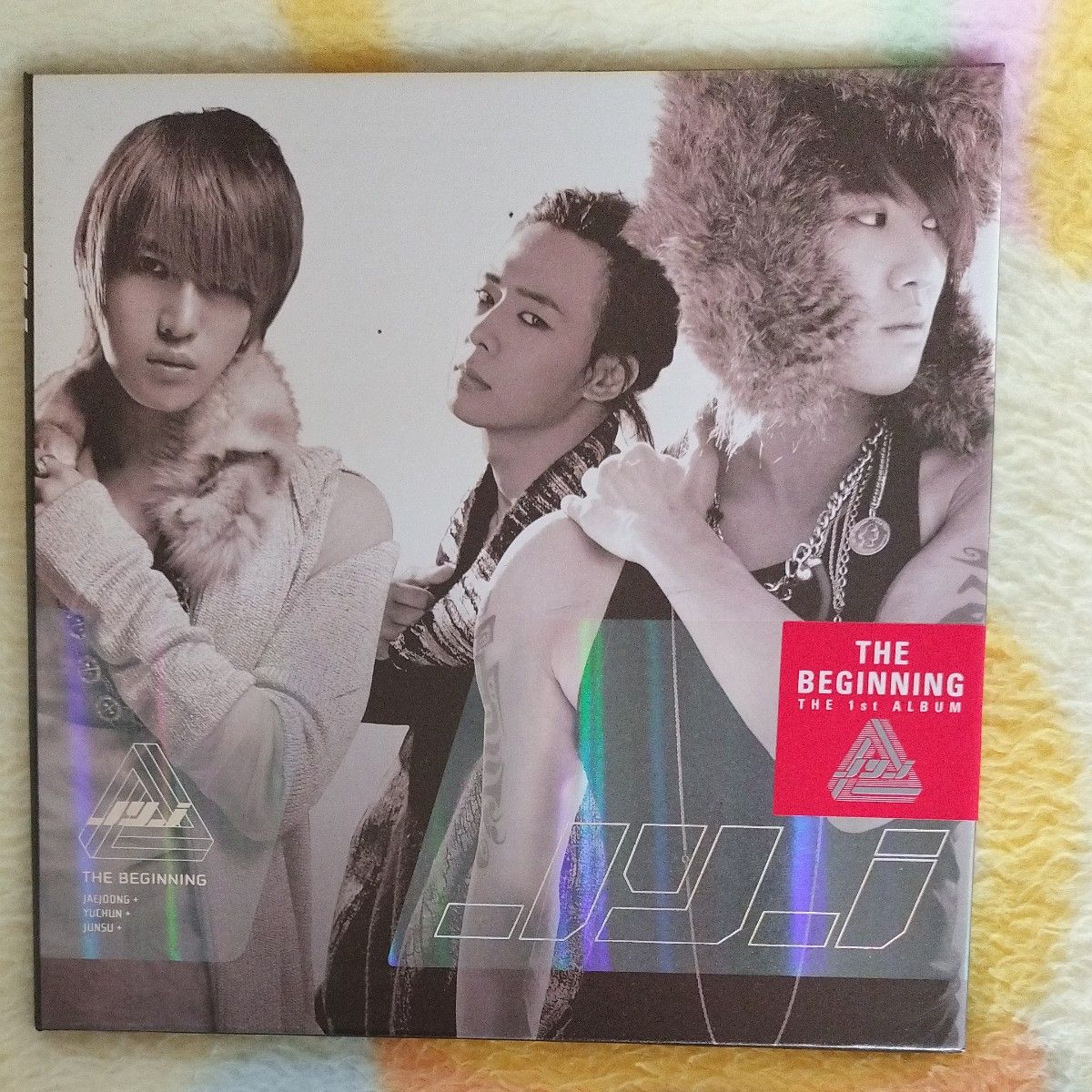 JYJ - The Beginning (New Limited Edition) (韓国盤)