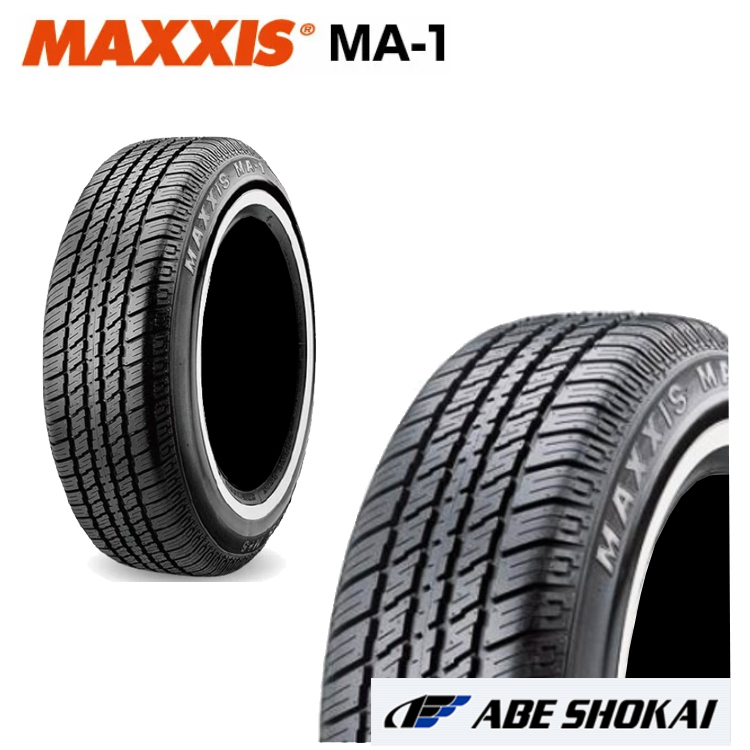 送料無料 マキシス ホワイトリボン タイヤ MAXXIS MA-1 エムエーワン 195/75R14 92S 【1本単品 新品】_画像1