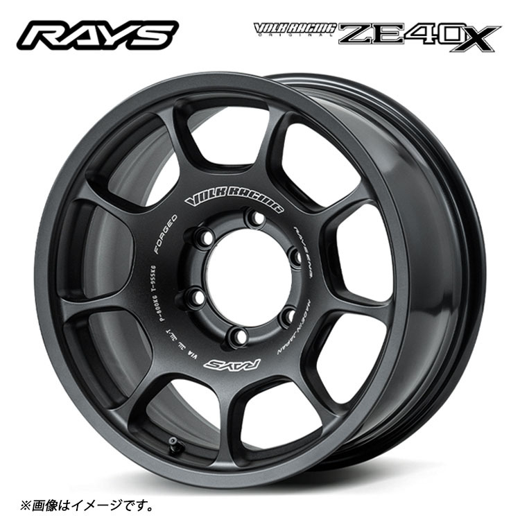 送料無料 レイズ VOLK RACING ZE40X 8J-17 +20 6H-139.7 (17インチ) 6H139.7 8J+20【4本セット 新品】_画像1