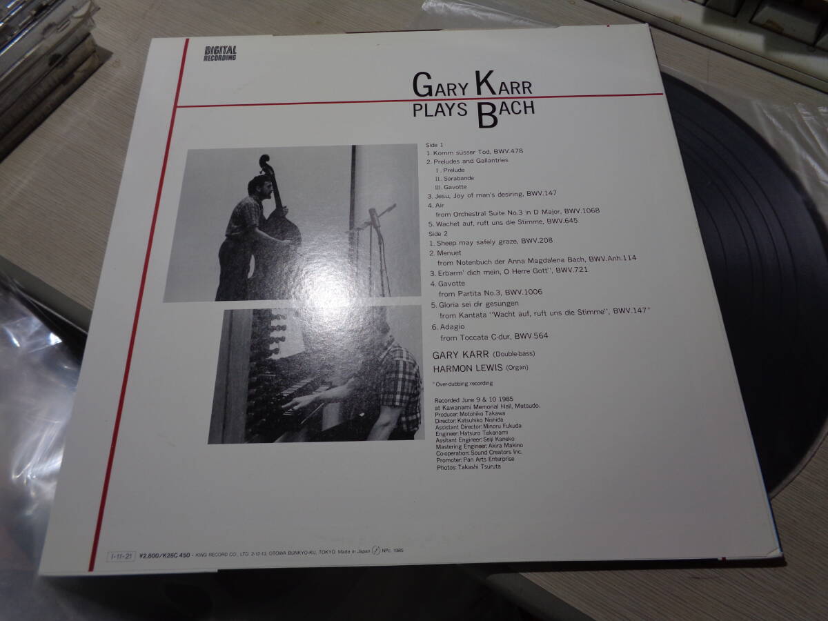 ge Lee * машина,GARY KARR,HARMON LEWIS/GARY KARR PLAYS BACH(FIREBIRD:K28C 450 AUDIOPHILE LP/111,111 STAMPER