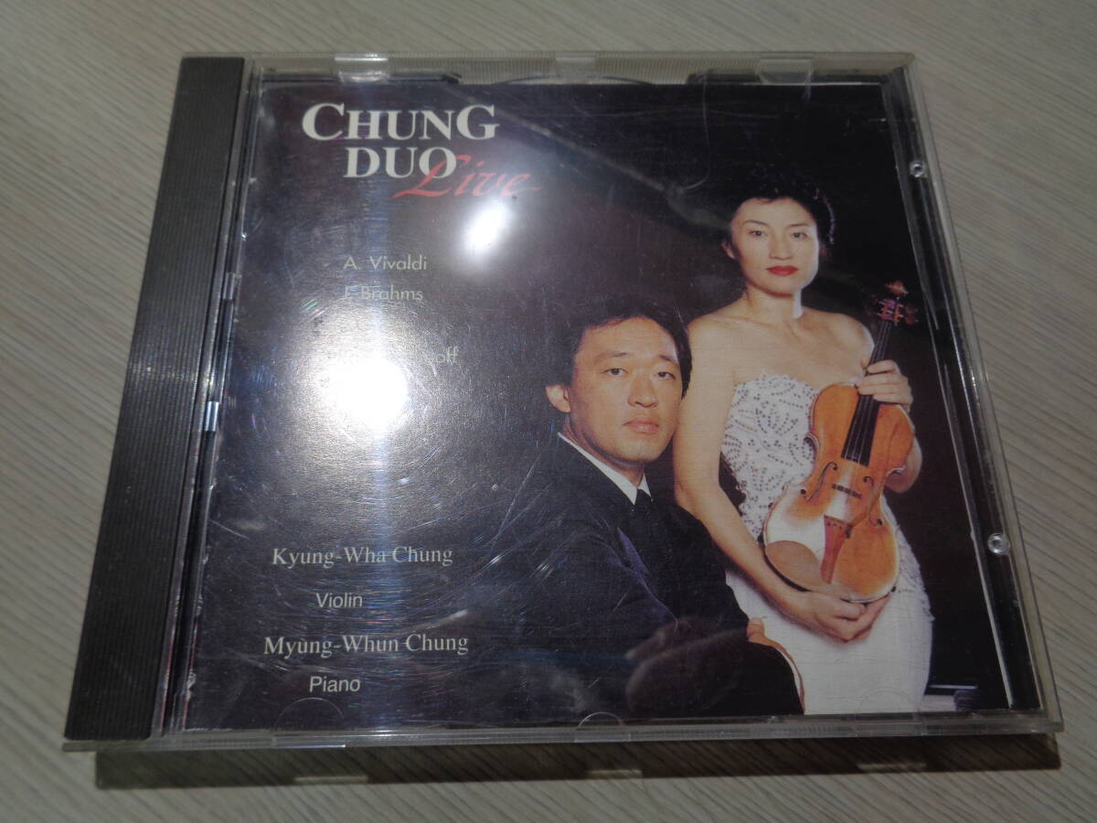 鄭京和,KYUNG-WHA CHUNG,MYUNG-WHUN CHUNG CHUNG DUO LIVE AUG, 16, 1993.SEOUL ART CENTER(KOREA/WORLD HARMONY:SOUND-002 MEGA RARE CD_画像1