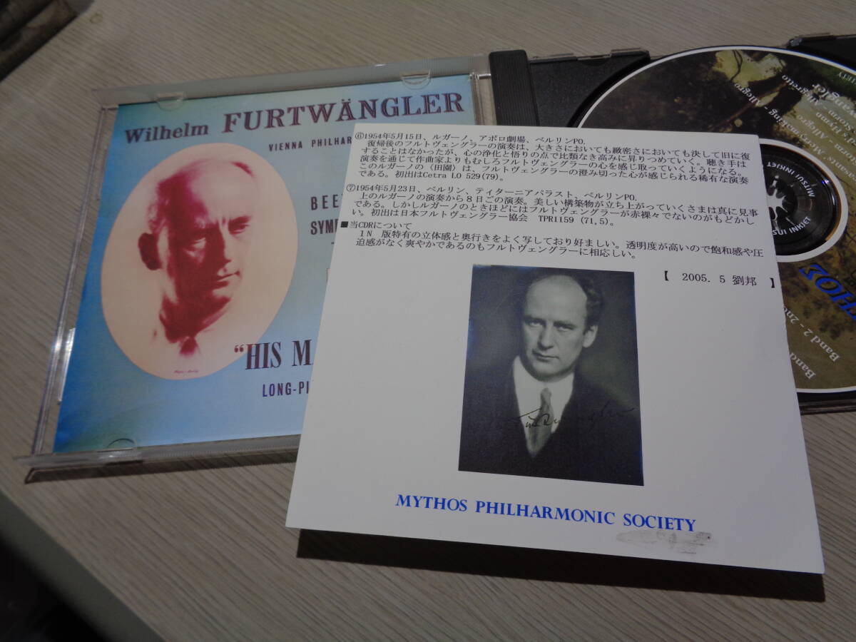 ミソス/フルトヴェングラー,WILHELM FURTWANGLER,VIENNA PHILHARMONIC/BEETHOVEN:SYM NO.6 PASTRAL(HMV ALP 1041(MYTHOS:NR-5022 GOLD CD-Rの画像2