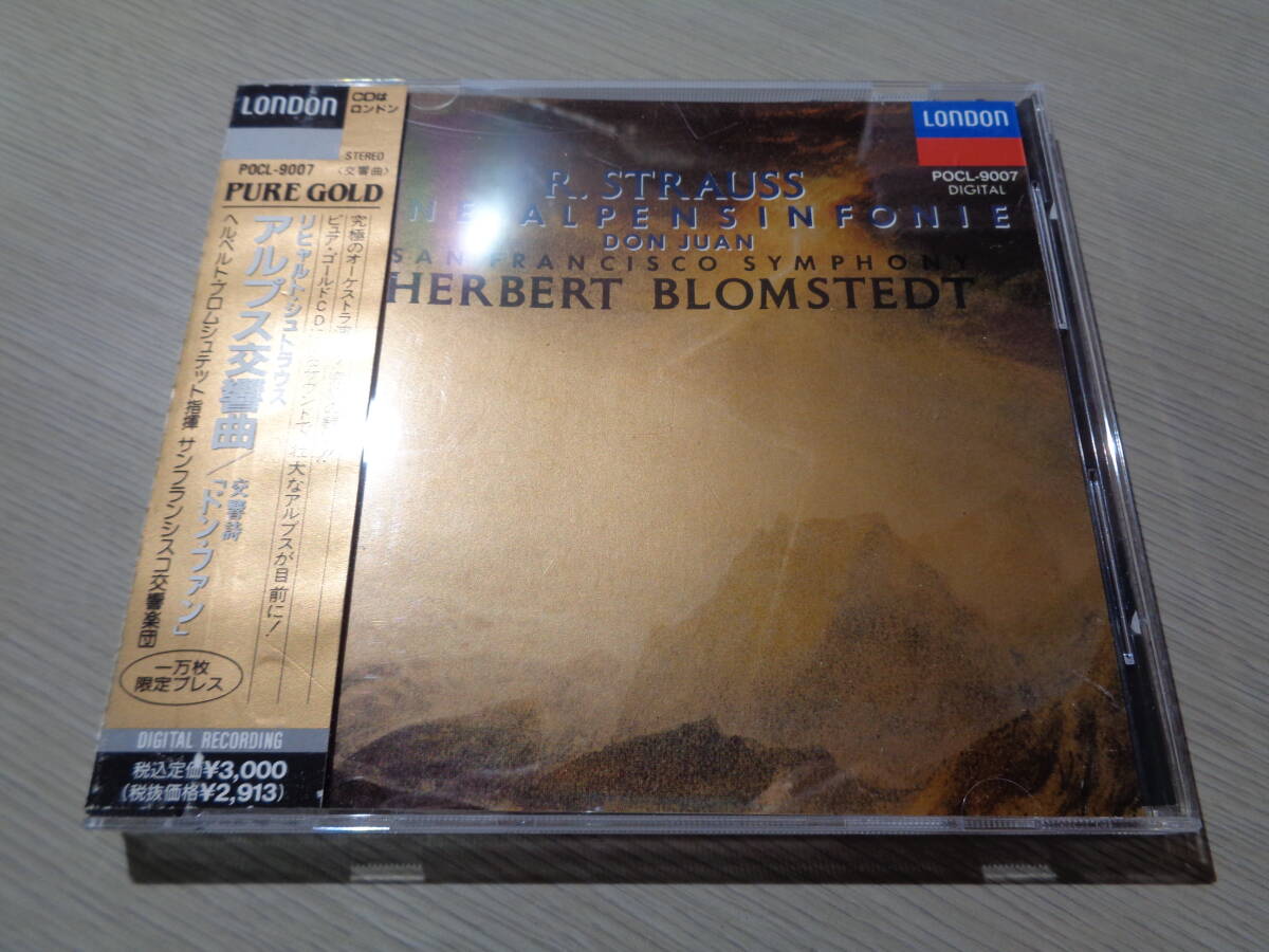 ブロムシュテット指揮サンフランシスコ響/シュトラウス:アルプス交響曲ほか(LONDON:POCL-9007 LIMITED PURE GOLD PROMO CD w Obi/BLOMSTEDTの画像1
