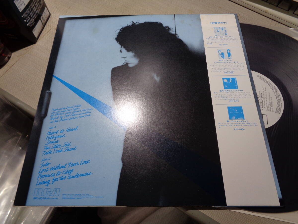 エレン・シップリー/ハート・ビートN.Y.(JAPAN/RCA:RPL-8010 WHITE LABEL PROMO NNM LP w Obi/ELLEN SHIPLEY,BREAKING THROUGH THE ICE AGE_画像2