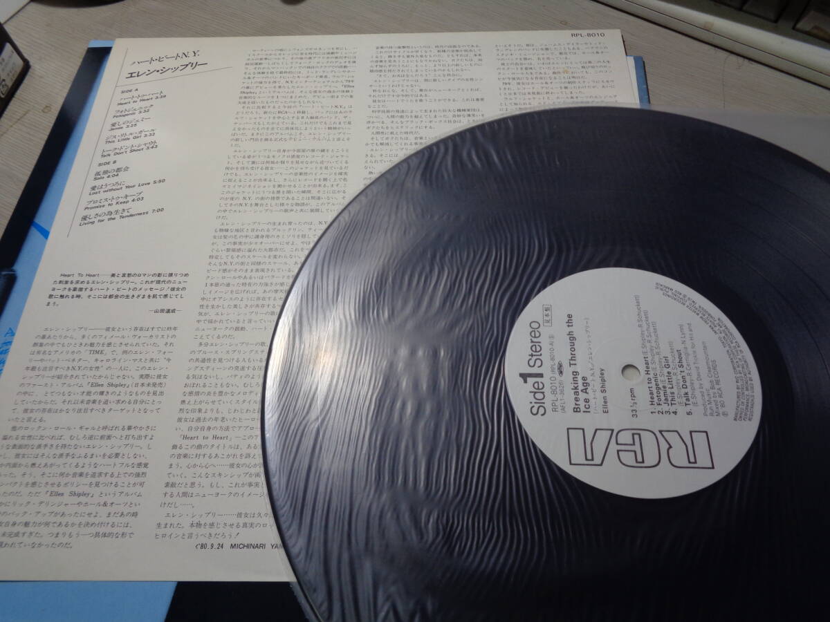エレン・シップリー/ハート・ビートN.Y.(JAPAN/RCA:RPL-8010 WHITE LABEL PROMO NNM LP w Obi/ELLEN SHIPLEY,BREAKING THROUGH THE ICE AGE_画像3