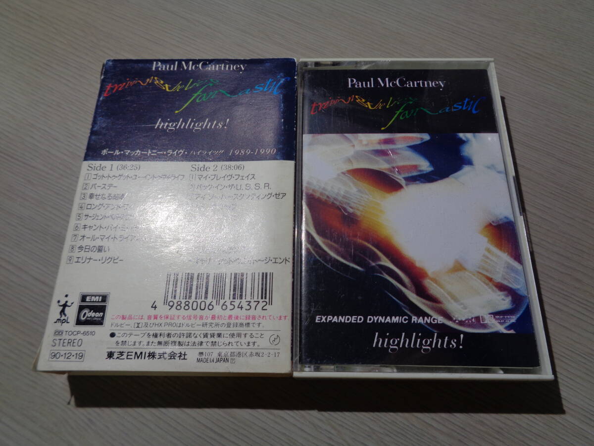 ポール・マッカートニー・ライヴ/TRIPPING THE LIVE FANTASTIC-HIGHLIGHTS(1990 EMI-Odeon:TOTP-6510 XDR CASSETTE TAPE/PAUL McCARTNEYの画像2
