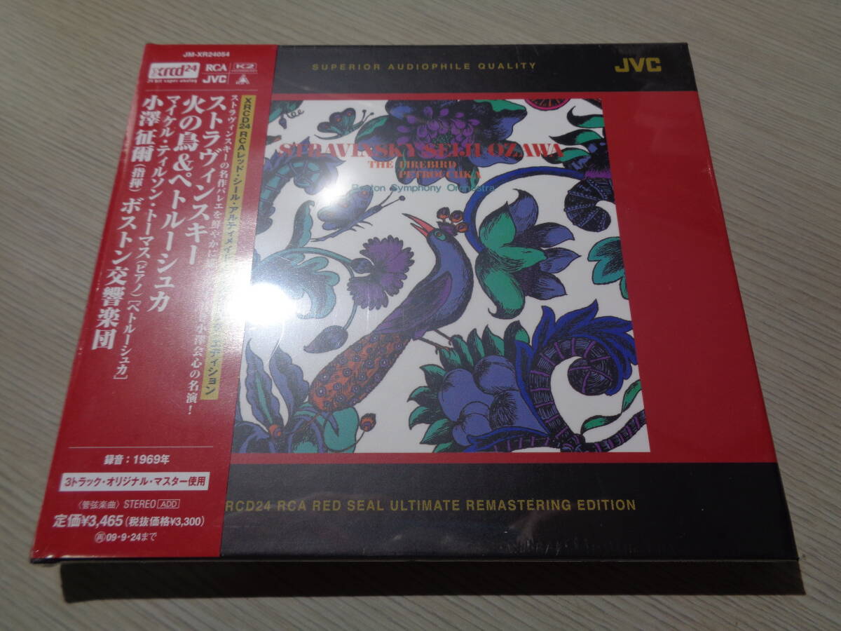 未開封/小澤征爾,SEIJI OZAWA,BOSTON SYMPHONY/STRAVINSKY:THE FIREBIRD etc.(JVC:JM-XR24054 24BIT AUDIOPHILE xrcd24 STILL-SEALED!!!の画像1