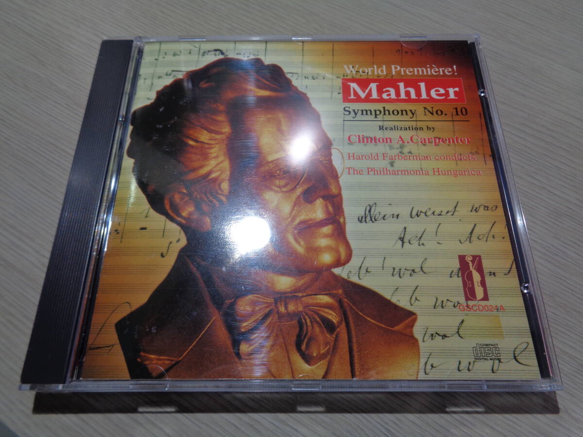 ファーバーマン,HAROLD FARBERMAN,THE PHILHARMONIA HUNGARICA/MAHLER:SYMPHONY NO.10(CLINTON CARPENTER VERSION)(GOLDEN STRING:GSCD024A_画像1