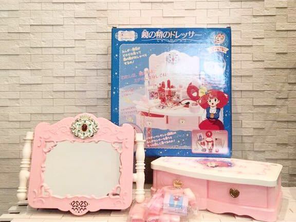 レア☆未使用 入手困難 ミンキーモモ 鏡の精のドレッサー ヤマト レア☆未使用 入手困難 ミンキーモモ 鏡の精のドレッサー ヤマト