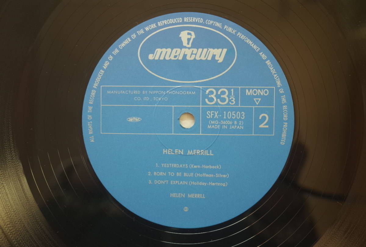 helen merrill SFX-10503 mono 国内盤 Clifford Brown_画像6