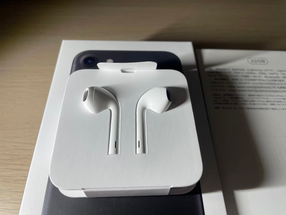 iphone7の付属品　Apple純正　イヤホン　EarPods ライトニング端子　新品　Apple刻印、シリアルNo付正規品
