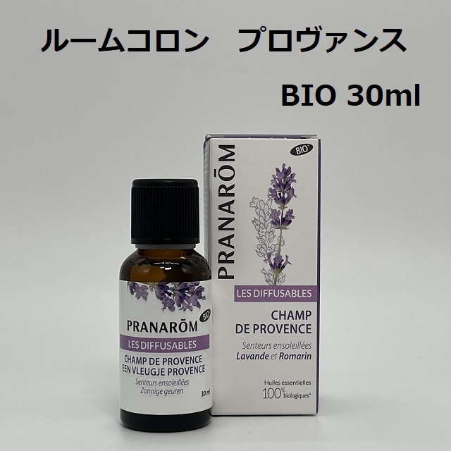 ミホミズキ様　プラナロム プロヴァンス BIO 30ml×2本　PRANAROM_画像1