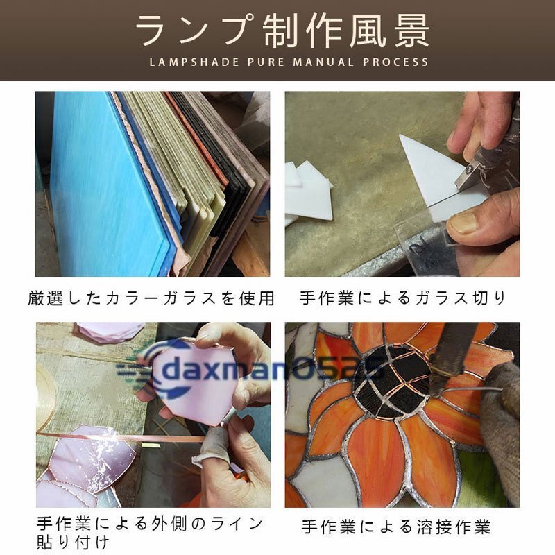 item_image_9