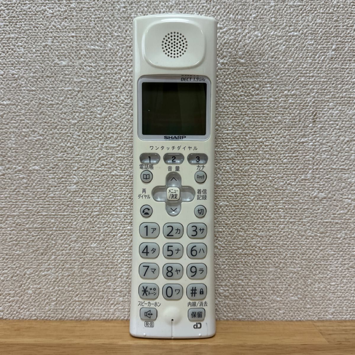 電話 子機 JD-KS100 シャープ SHARP FAX