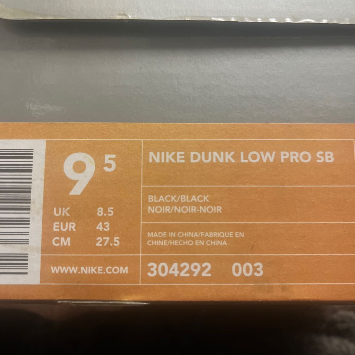 人気名品NIKEDUNKLOWPROSBオーストリッチナイキダンクローUSED/US 9.5 jp 27.5 _画像6