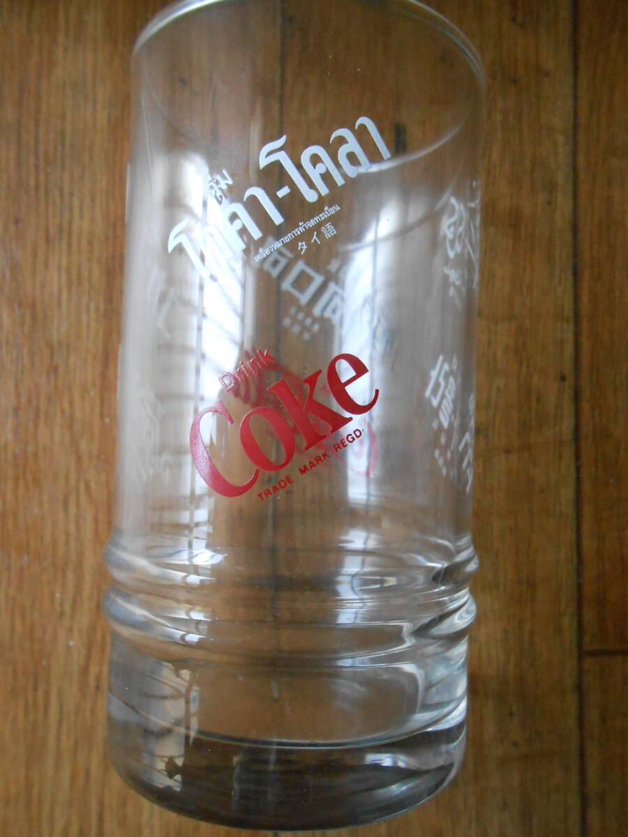 * Coca * Cola world стакан 4 шт. комплект Корея China Thai Arabia heblai язык 6. государственный язык . отображать 