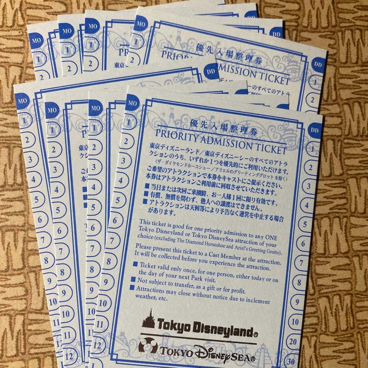 即日発送 アトラクション優先案内 優先入場整理券 即日発送 アトラクション優先案内 優先入場整理券