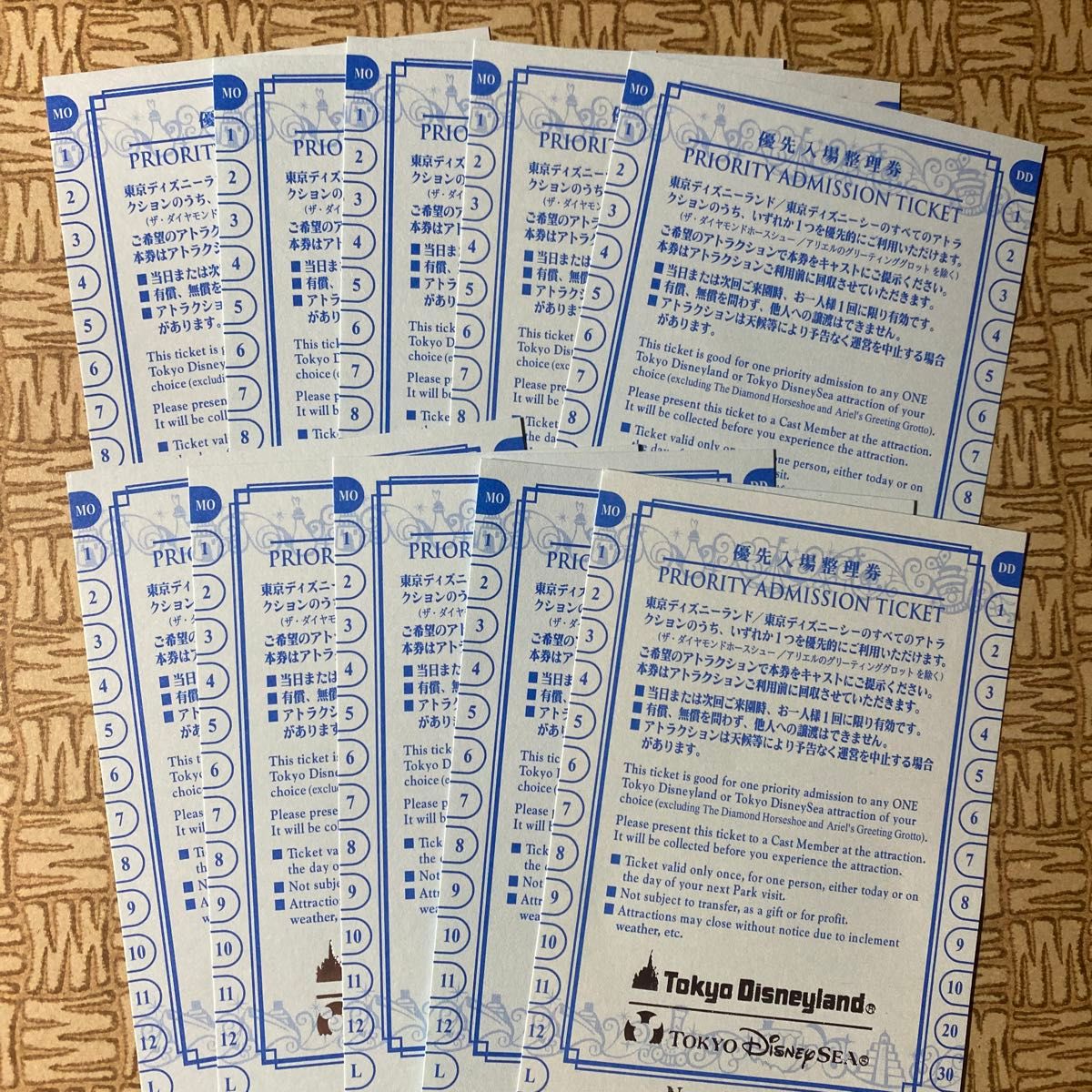 即日発送 優先入場整理券 ディズニーランドディズニーシー 即日発送 優先入場整理券 ディズニーランドディズニーシー