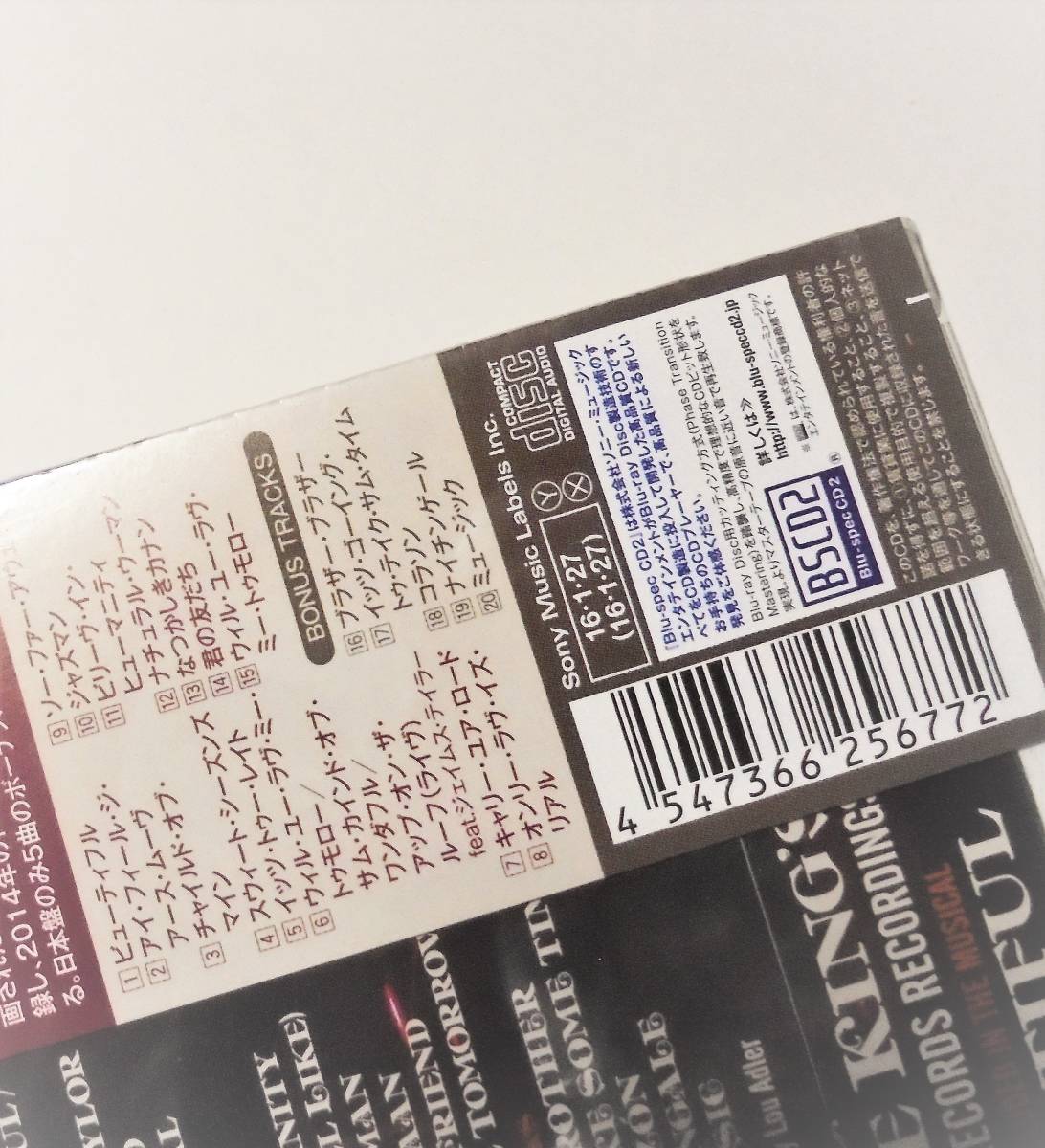 新品Blu spec CD2James Taylor Joni Mitchell Tom Scott Danny Kortchmar Beautiful Collection Best Ofキャロルキング ベストGoffin&Kingの画像3