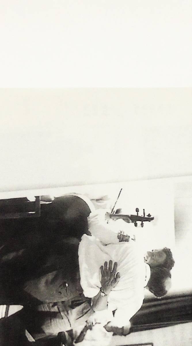 96kHz24bitチェロとピアノのための作品集ロストロポーヴィチ ブリテン シューベルト シューマン ドビュッシーROSTROPOVICH BRITTEN Debussy_画像5