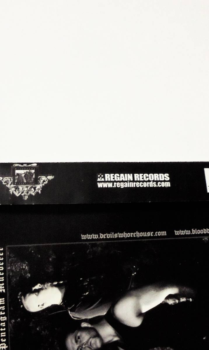 Mega Rare Maxi Death Metal北欧ゴシック ブラック デス/メタルMisfits Samhain'Cover Band～Marduk Abruptum WEREWOLF DEVILS WHOREHOUSE_画像8