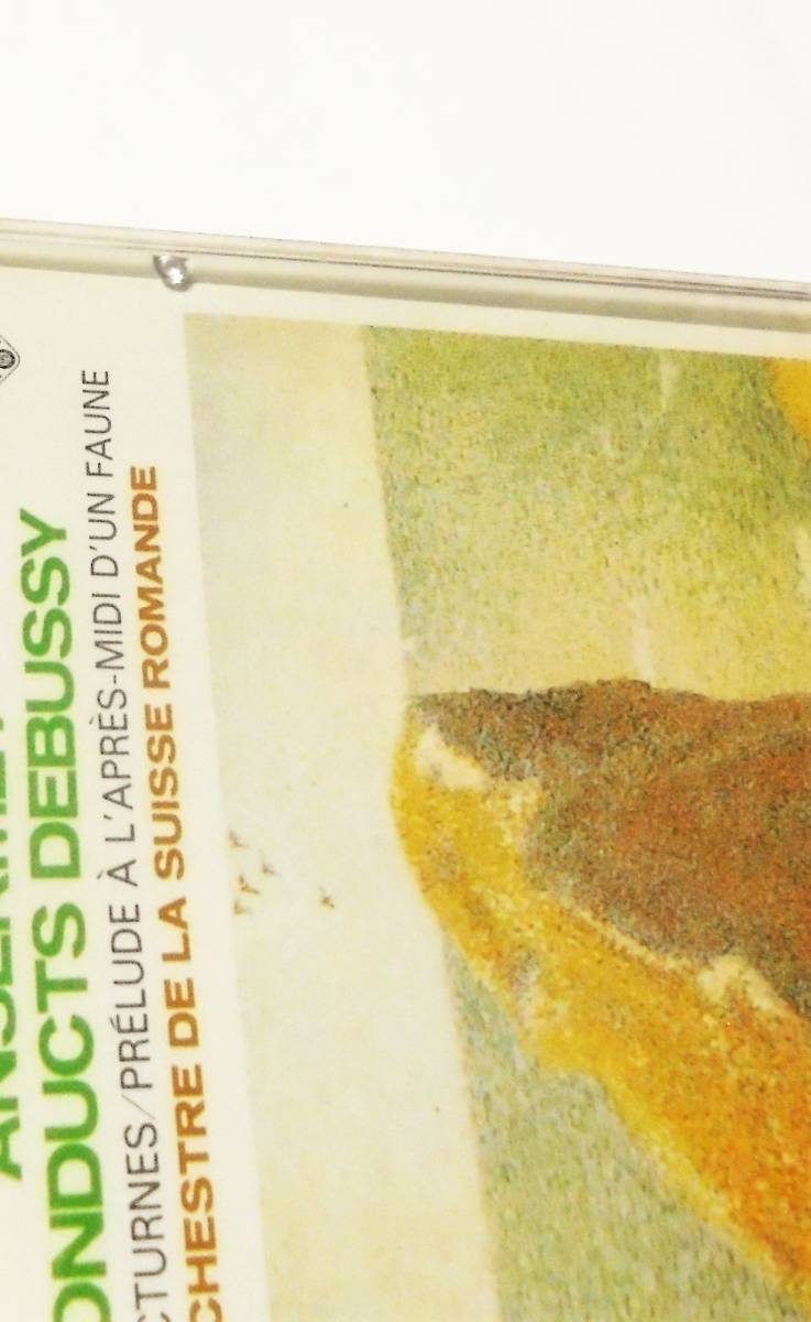 新品KING RECORDS海アンセルメ ドビュッシー名曲集ERNEST ANSERMET Conducts Debussy La Mer Nocturnes夜想曲Prelude牧神の午後への前奏曲_画像4