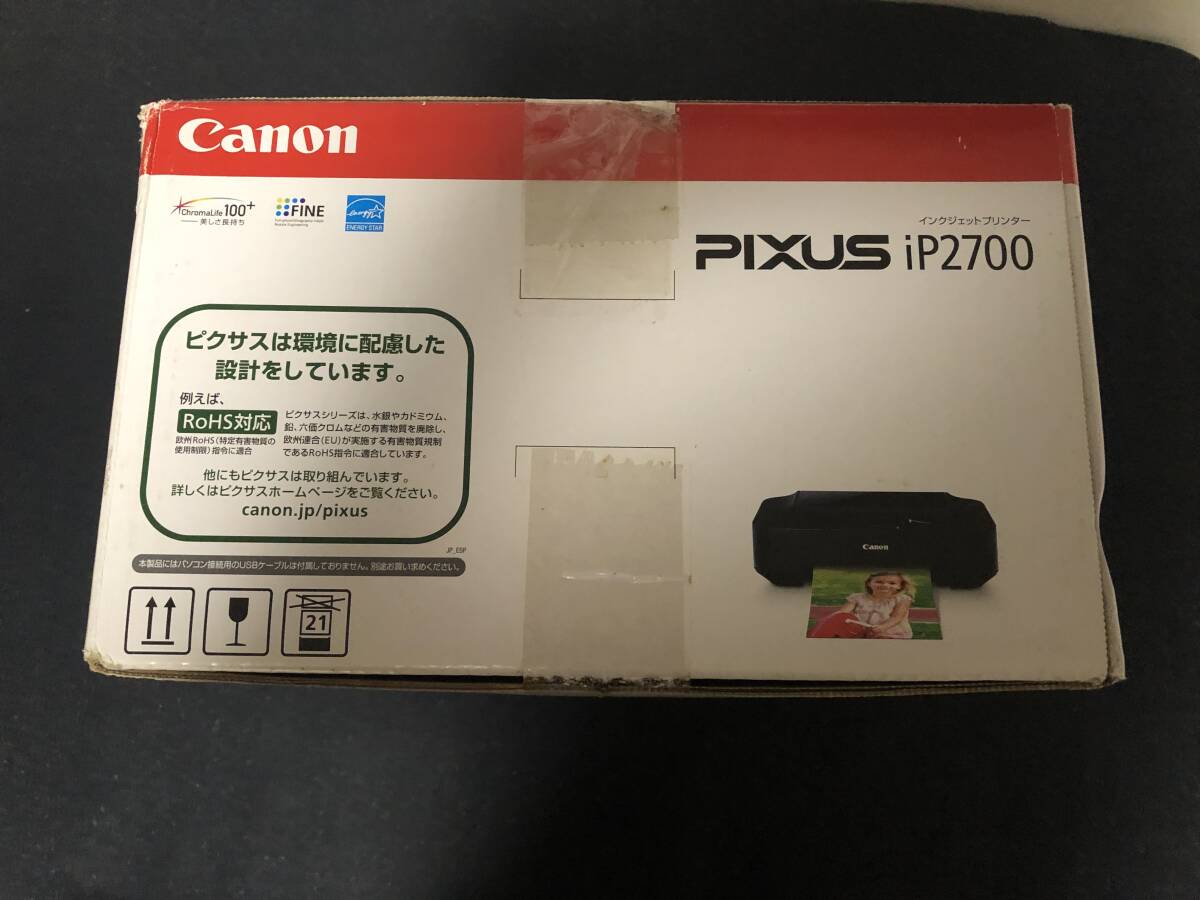  Canon インクジェットプリンター PIXUS iP2700の画像3