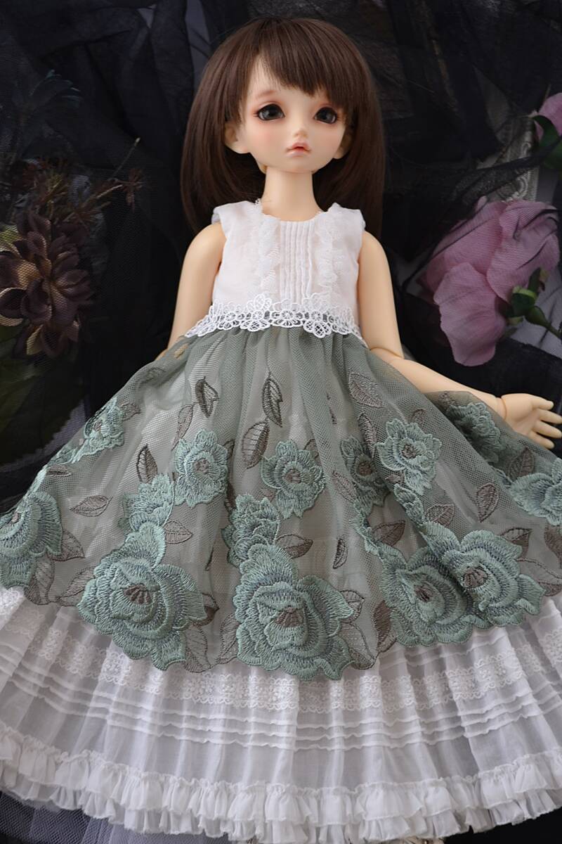 * Super Dollfie MSD*SDM doll out Fit * sombreness green. apron dress *