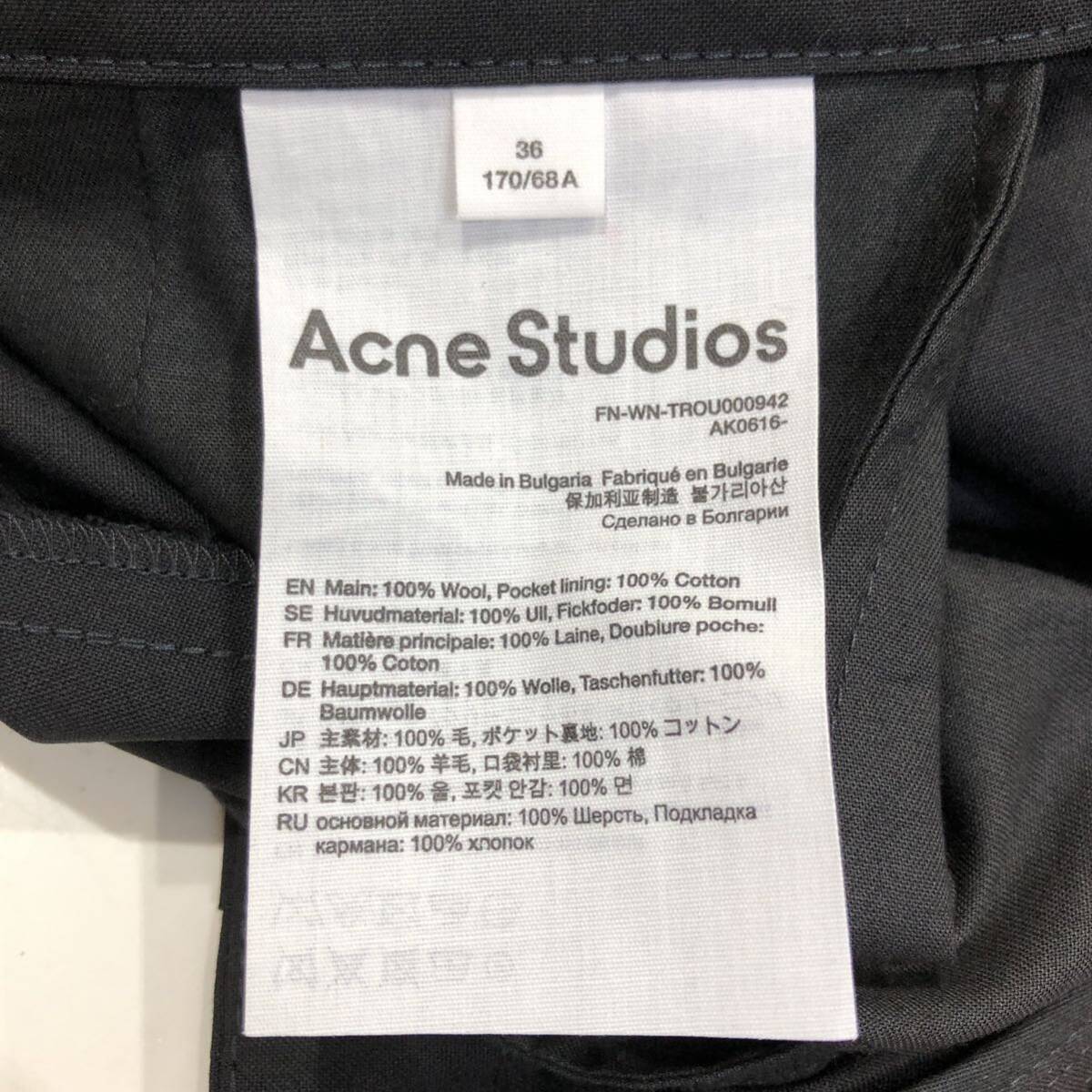 【Acne Studios】アクネストゥディオズ テーラードトラウザーズ FN-WN-TROU000942 センタープレス ブラック レディース サイズ36 ts202404_画像7