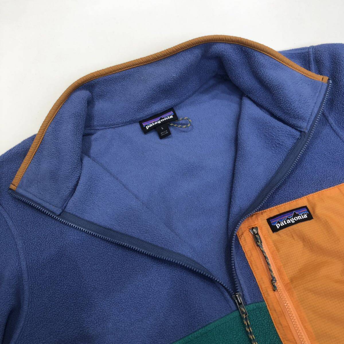 patagonia】パタゴニア Men's Microdini 1/2 Zip メンズ patagonia】パタゴニア Men's Microdini 1/2 Zip メンズ