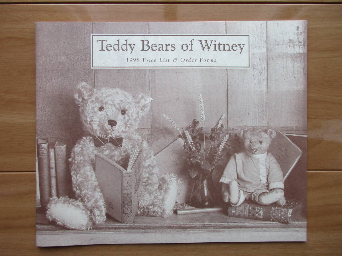 eddy Bears of Witney 1998 Price List Order Forme　テディペア_画像1