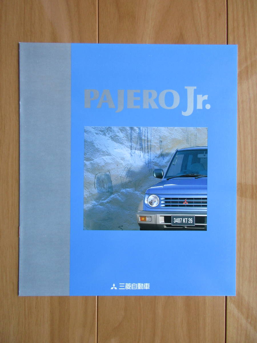  Pajero Jr