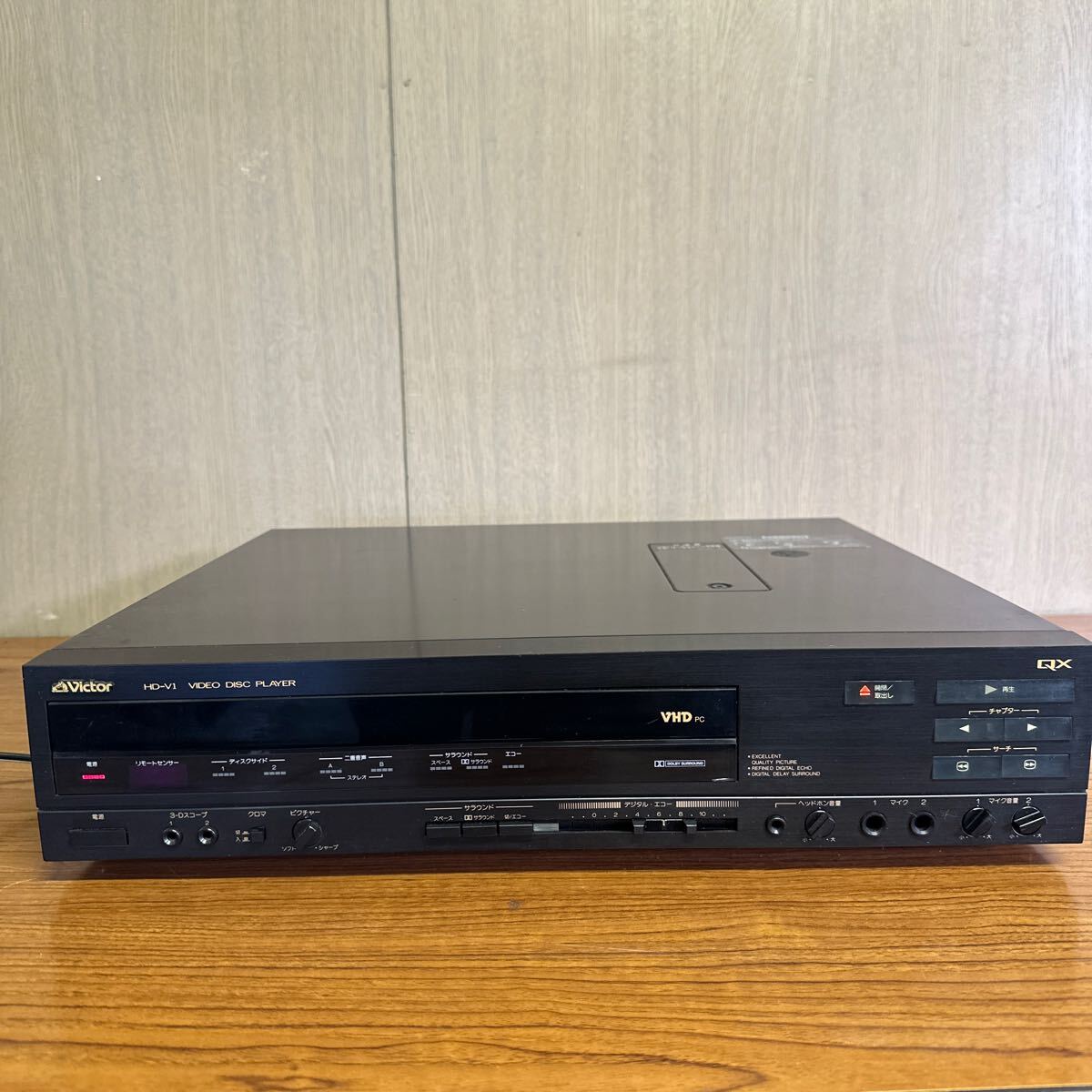 victor HD-Ｖ1 QX VIDEO DISC PLAYER VHDプレーヤー ビデオディスク 本体のみ 通電動作済 ビクター ビデオディスクプレイヤーの画像1