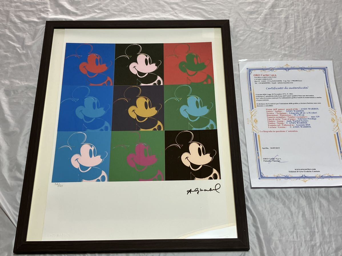 レア！アンディウォーホル リトグラフ Andy Warhol ミッキーマウス MickeyMouse ディズニー Disney TDL 56/125【送料無料】の画像10