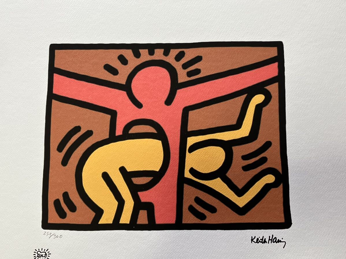 超レア！キースヘリング リトグラフ KEITH HARING 252/300【送料無料】の画像2