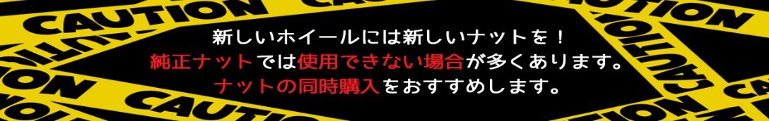 ホイールのみ 1本 16インチ プレシャス アスト M4 6.0×16 +40 5H100 ガンメタポリッシュ ライズ ロッキー ハイブリッド車_画像5